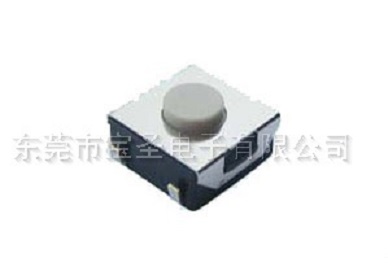 防水轻触开关应该怎么挑选你知道吗？？？？？？