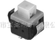 按键开关失灵怎么修？？？？？？